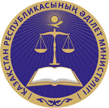 АИС органов исполнительного производства РК
